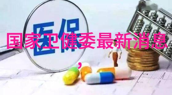 家居美学-温馨舒适的生活空间一般客厅装修效果图探索
