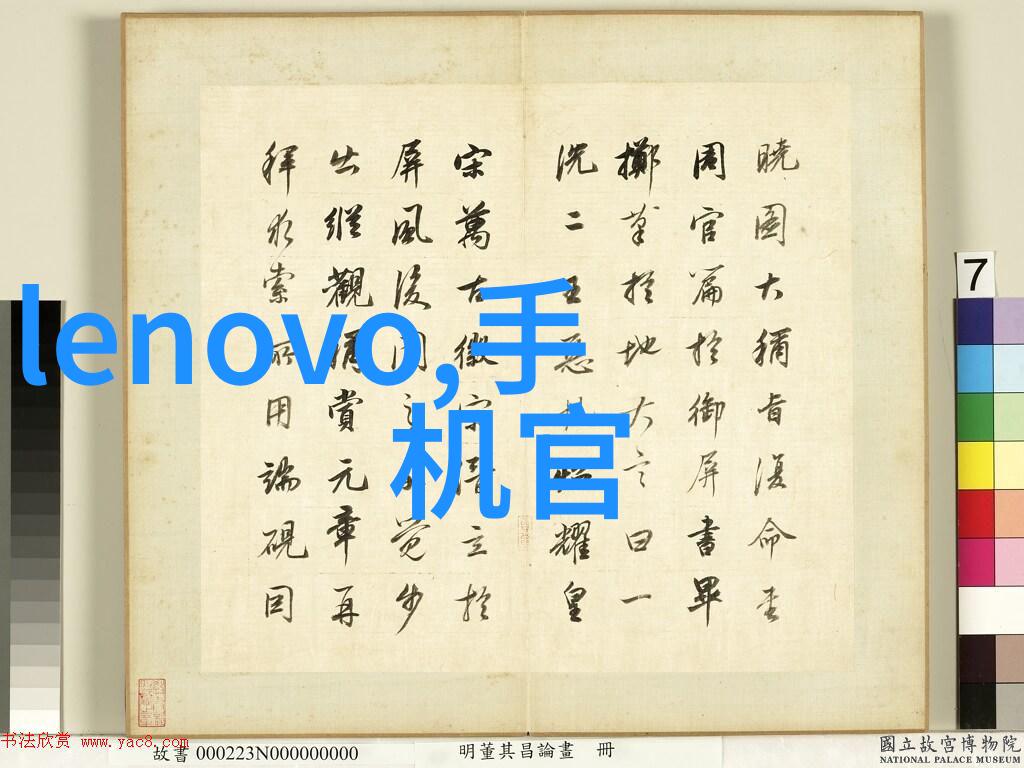 输送带-高速连续物料输送系统
