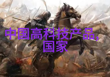 深度开发1V3小说-重塑三角恋深度构建1对3情感戏剧