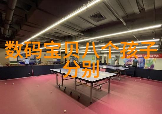 化工药品外包装机械自动化安全性环保设计