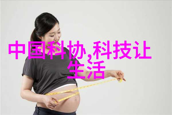 银幕上的通讯电视剧版手机的奇幻故事