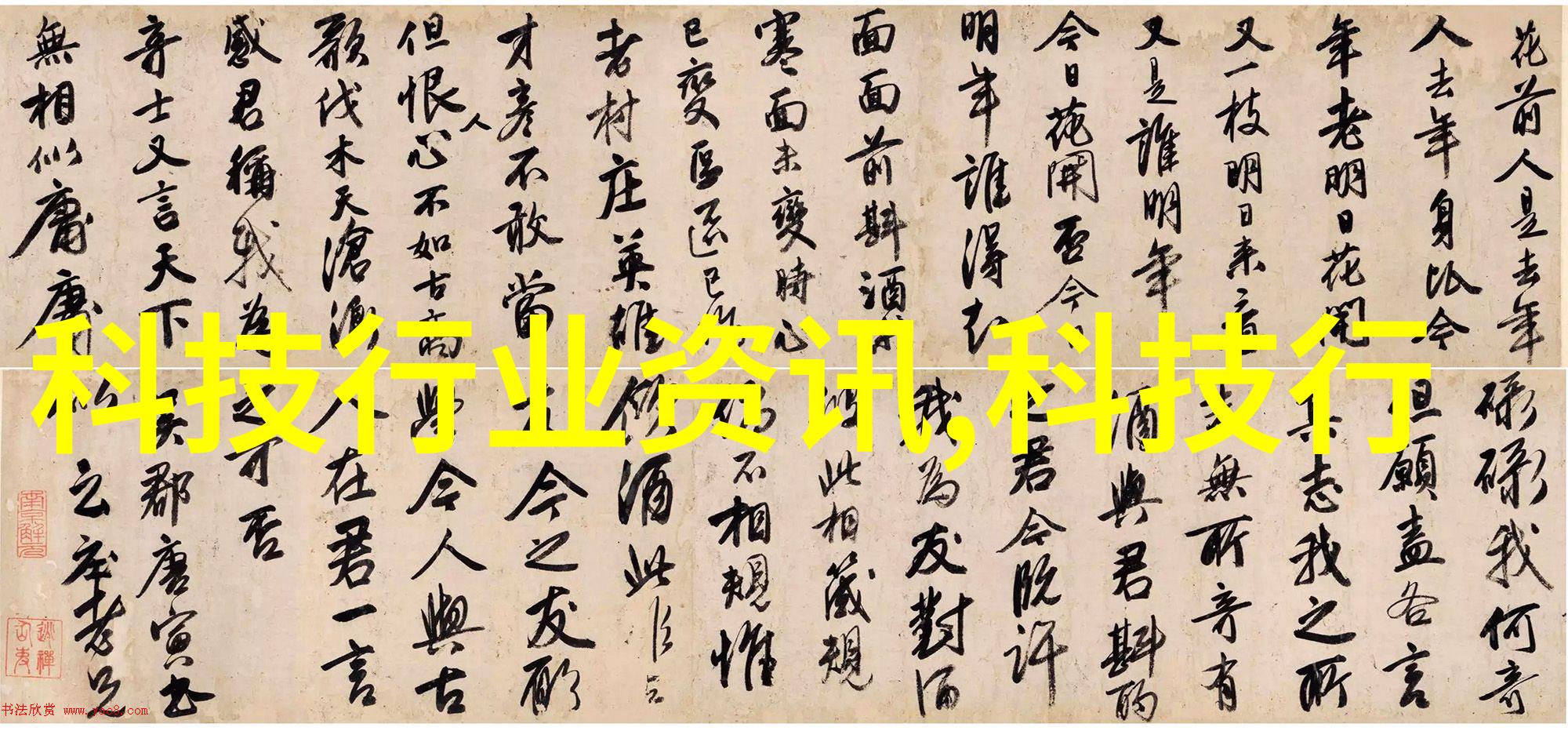 各种小型加工机器精密机械设备