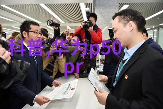 学渴求真知菊花下笔舞