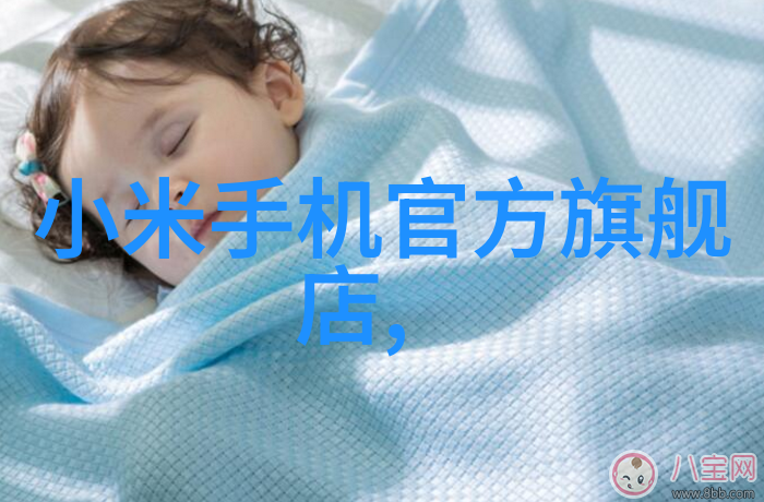 水表计费系统有哪些常见问题