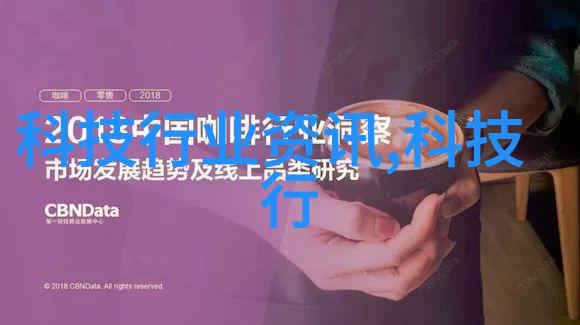 动物实验室设备-精确操作的科学伙伴探索高效的实验室装备与技术