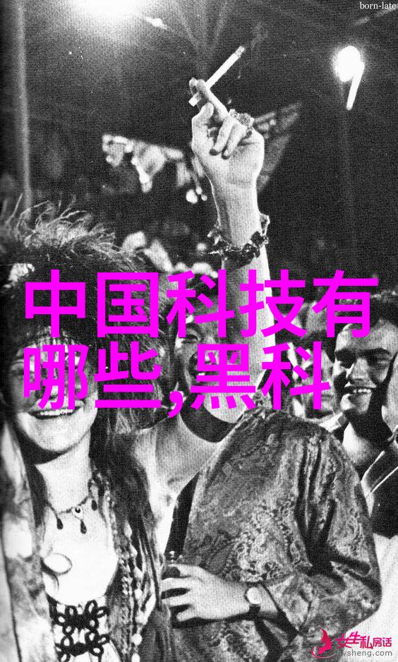 脱硝脱硫环保公司十强排行榜