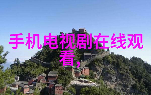 元旦庆祝世界各地的新年欢乐活动