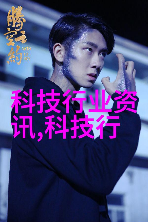 北京市水质检测机构我来告诉你这家机构真的很厉害