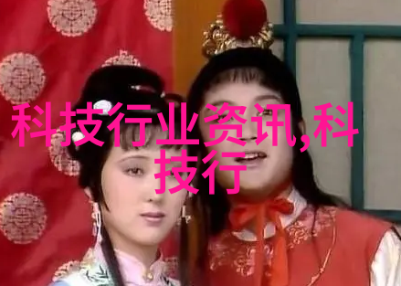 工业设备-精准筛选揭秘高效的物料筛选机器人技术