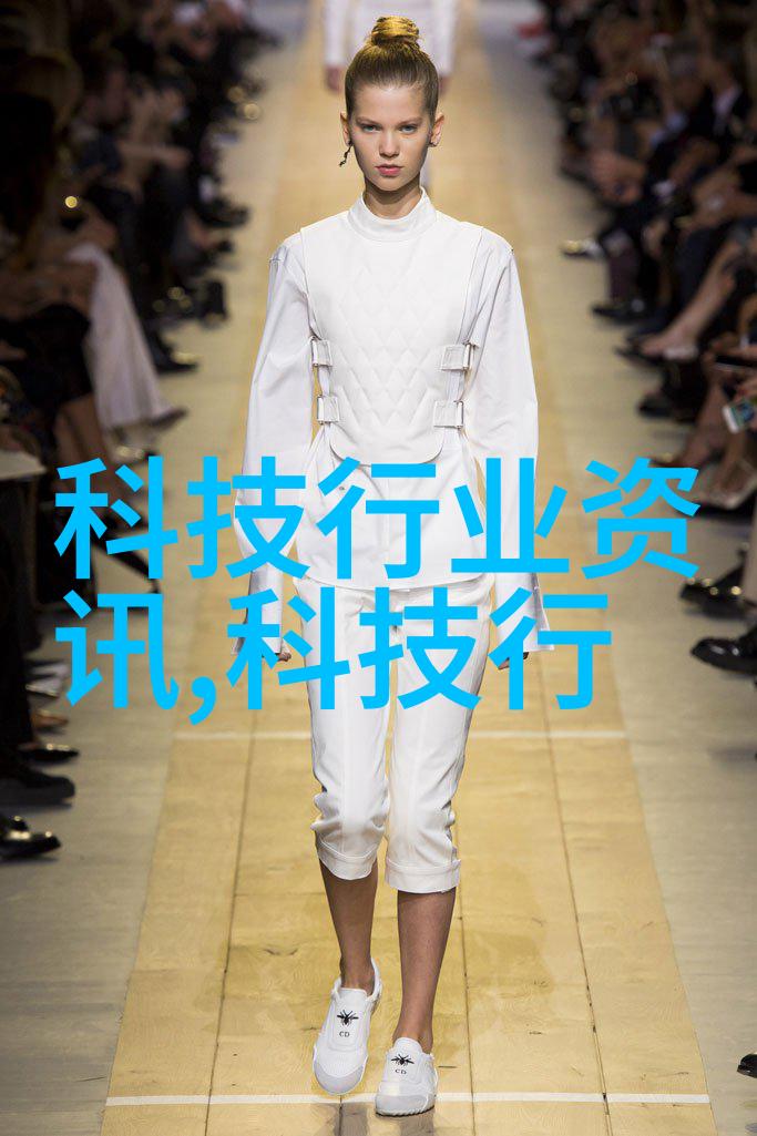 冷气贮藏设备-冰箱与冷柜家庭生活中的冷气伙伴