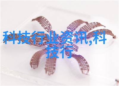 工业废水处理一吨多少钱清洁之价
