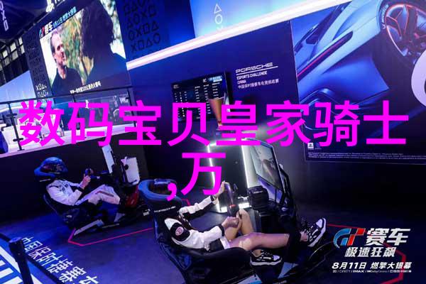 ST成城股票深入了解ST上市公司成城的股价走势