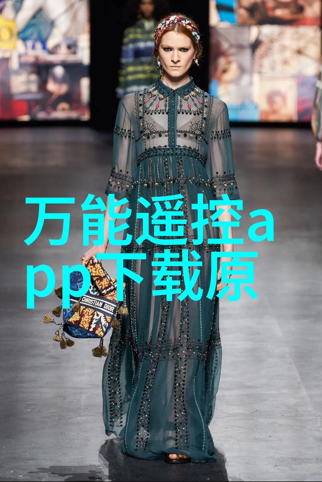 实验室秘密武器库仪器设备清单
