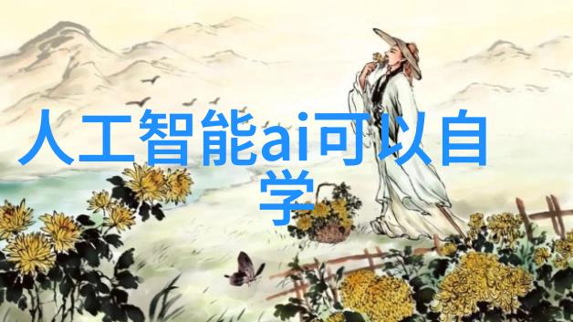 家庭温馨空间3室1厅的装修艺术展现