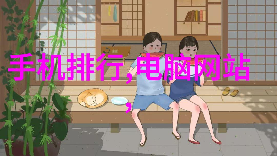笑傲江湖中的东方不败权谋与武功的完美结合