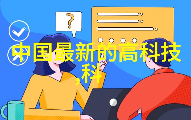 我是水切割机生产厂家你知道吗
