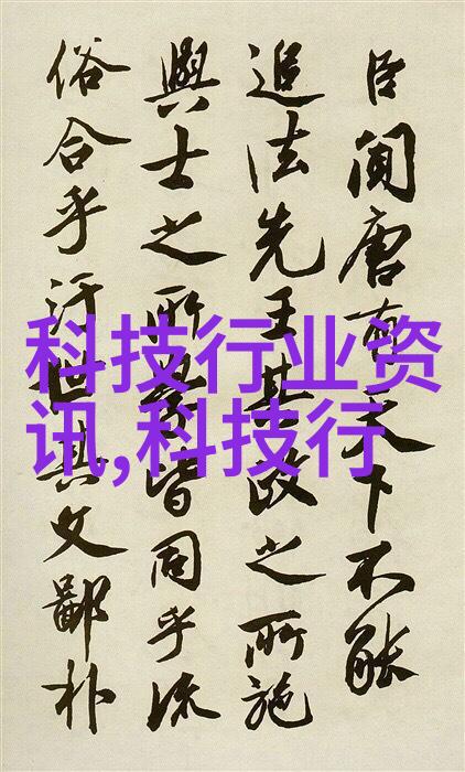 兔子之死生态平衡与自然规律的探究