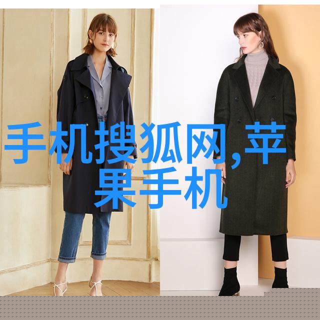 病娇将军的小通房幕后花园里的秘密与梦想