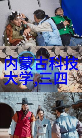 二手制冷设备市场分析节能环保的可靠选择