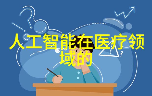 水质检测中心环境监测污染物分析饮用水质量评估