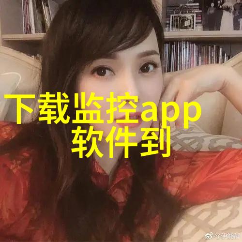 家中搭建佛龛5大装修技巧让你一网打尽