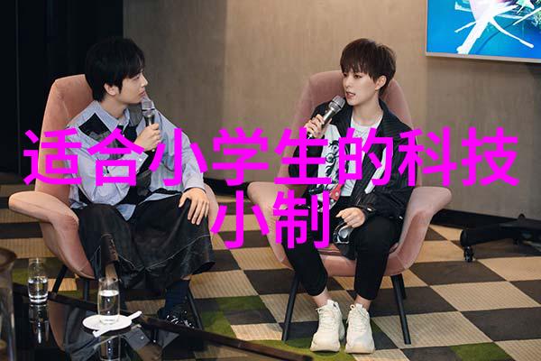 色彩的无限可能空即是色2的艺术探索