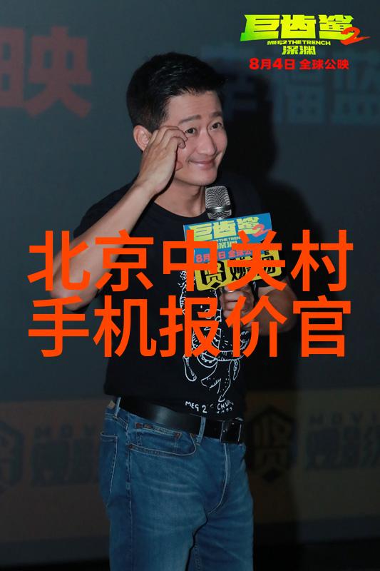 中医文化与现代生活中的融合体验探索家庭级别的中草材提炼设备