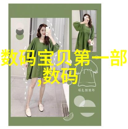 小型吸泥机我的生活小帮手