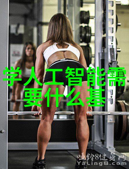 家中清泉与污泥揭秘水质之谜