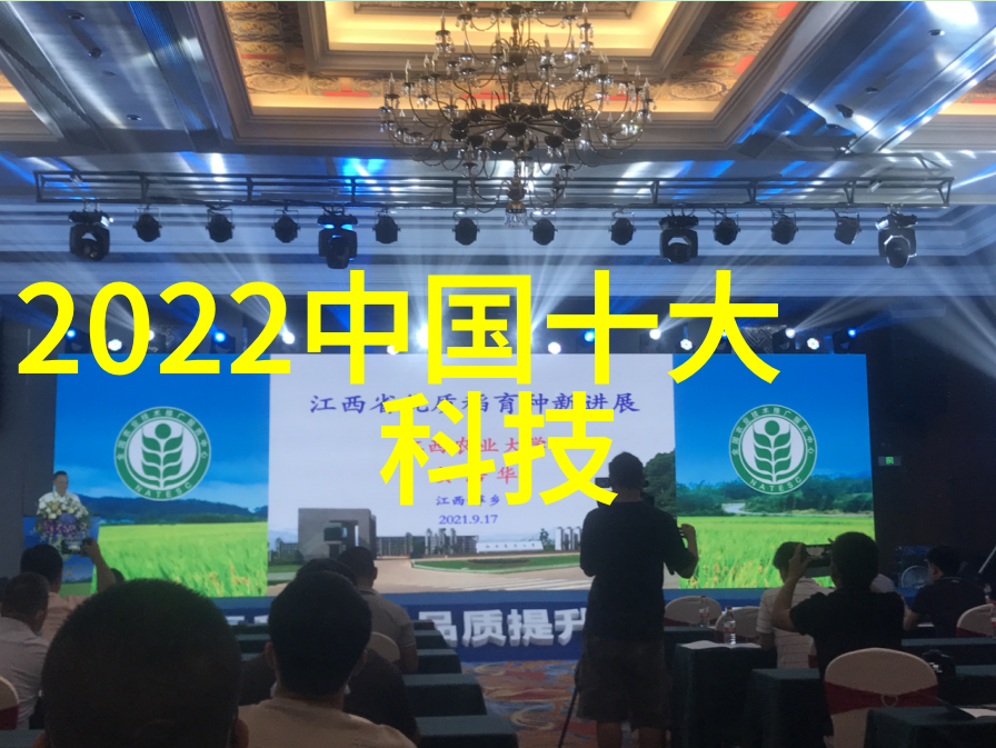 电加热器我是怎么不小心把晚饭煮成了炭块的