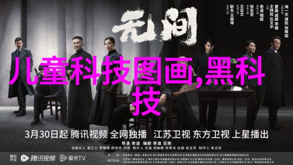 液压圆锥破碎机我的工作伙伴它是如何让石头变成沙子的