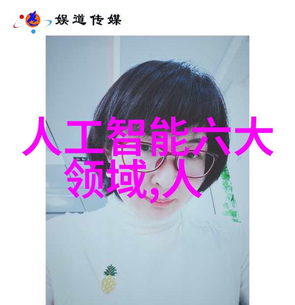 不锈钢创意产品我的日常小伙伴