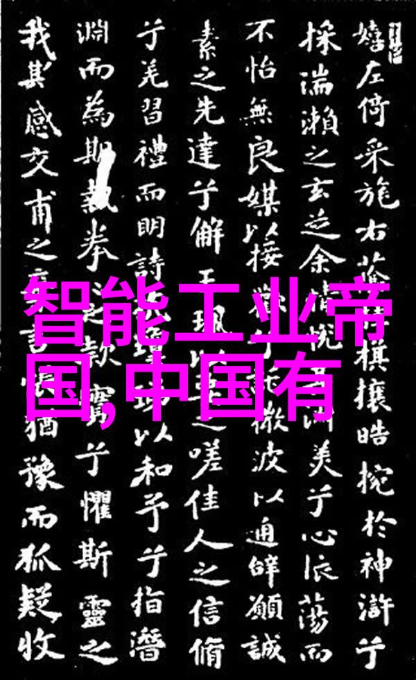 RTO设备在医药行业中的应用与优势是什么