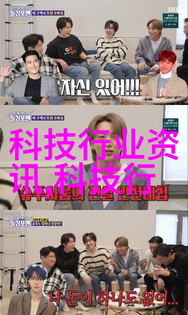 压缩机工作原理-空气的魔力揭秘压缩机运行的奥秘