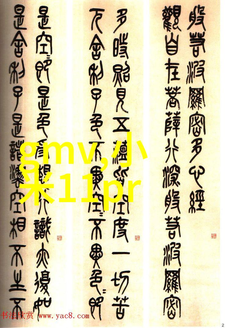 华为全屋智能官网-智慧居家体验华为全屋智能生活