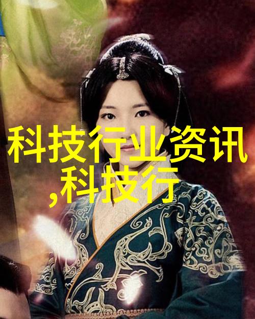 回收旧空调的正确方式让节能与环保并行发展