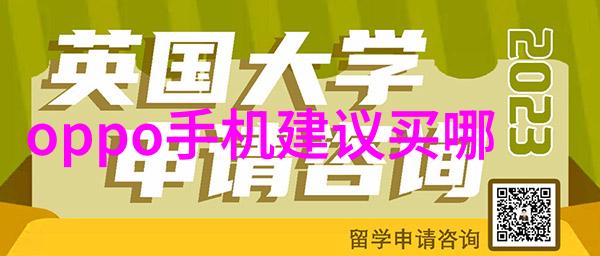 突破传统创新的中式装修案例分析