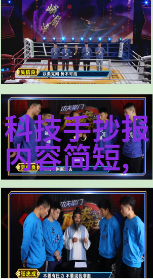 球墨铸铁管高强度耐腐蚀的输送管材