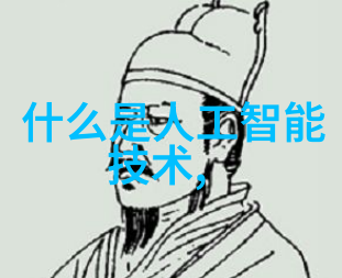 轿车配件网上商城我是如何在汽修小能手中找到了理想的车载手机支架