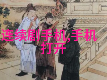 化工卫生泵高效环保化学物质输送设备