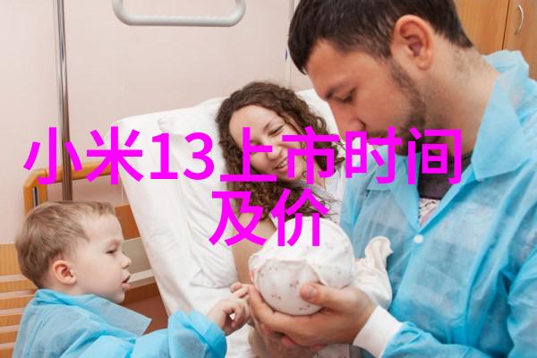 化工油水分离器的秘密它是如何让那些不愿意分开的恋人和平相处的