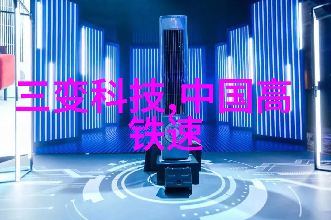 工装水电报价明细表我这就给你整理好一份详细的报价单