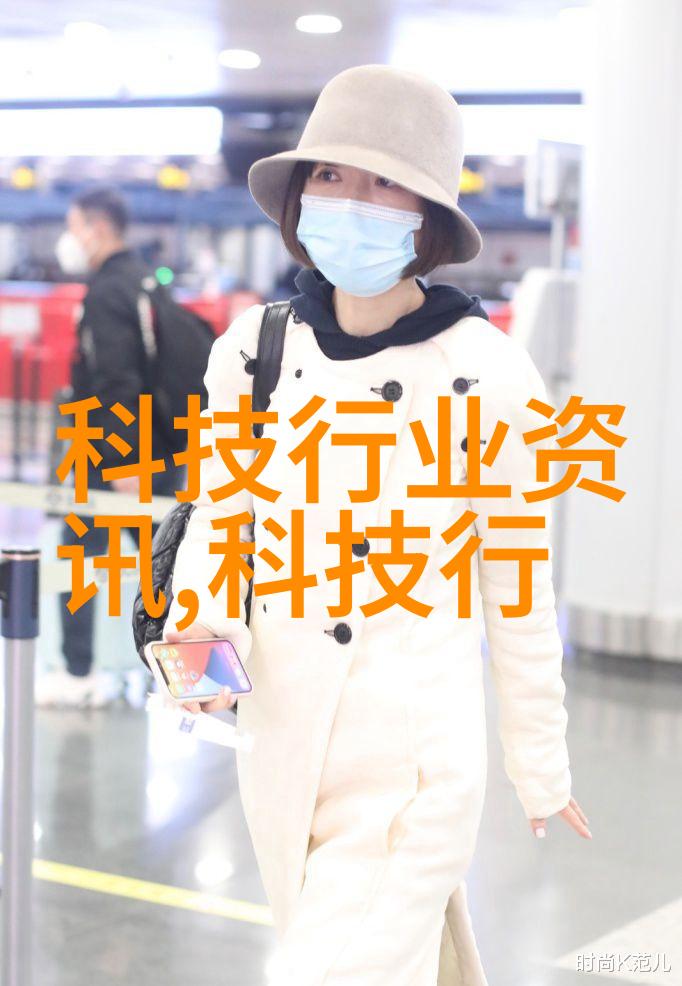 流程优化如何通过更新旧式装备提高流水线性能
