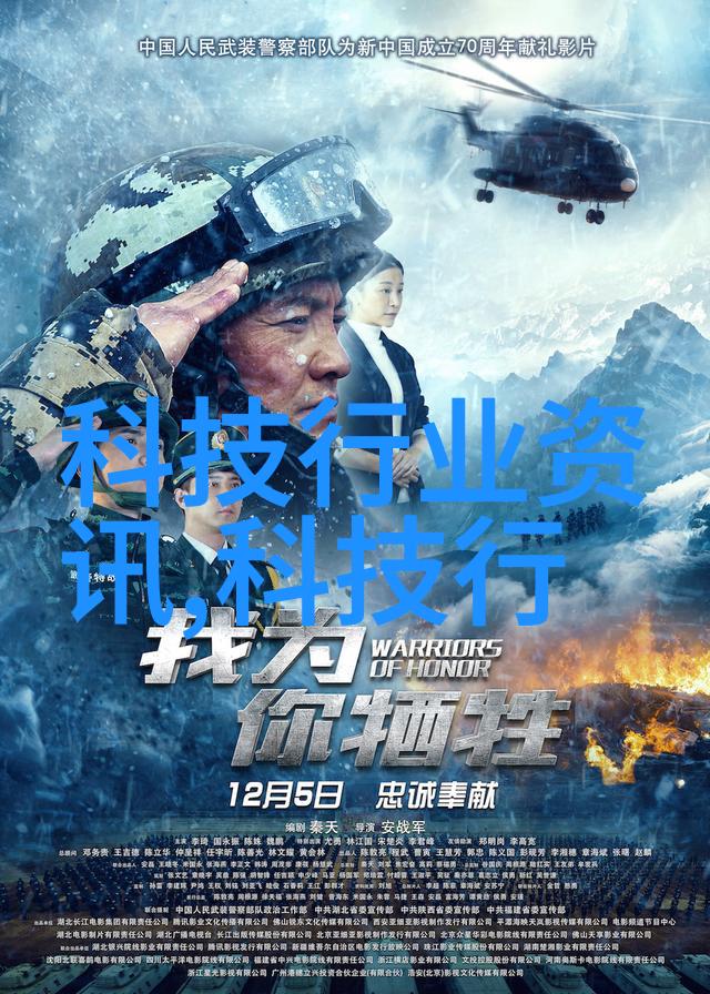 砖的文化演变与建筑功能转型研究