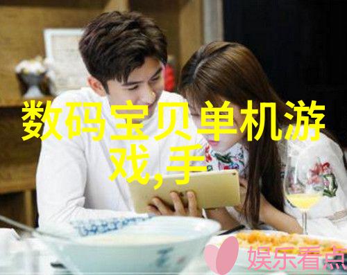 宇航员体能提升器重力模拟机的秘密力量