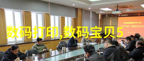 卫生间小空间大气7平米精致装修效果图欣赏