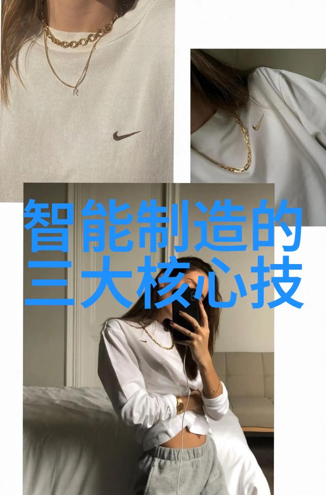 反应釜深夜制造机器人的秘密实验