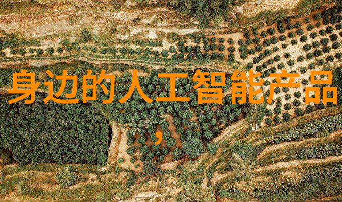 大型自来水过滤设备我是如何让家里的饮用水变得清澈透亮的