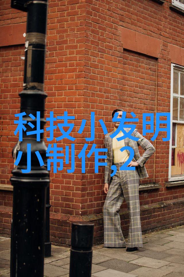 提取浓缩蒸发设备关键技术及应用