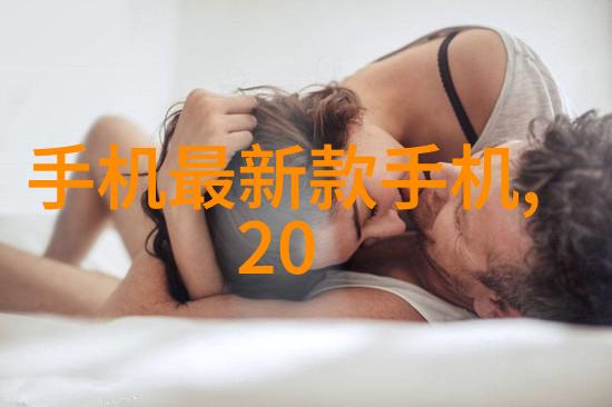 食品微波杀菌技术革新安全与效率并重